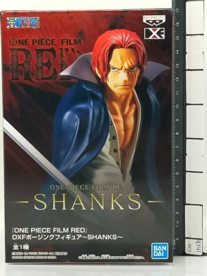 dxf shanks