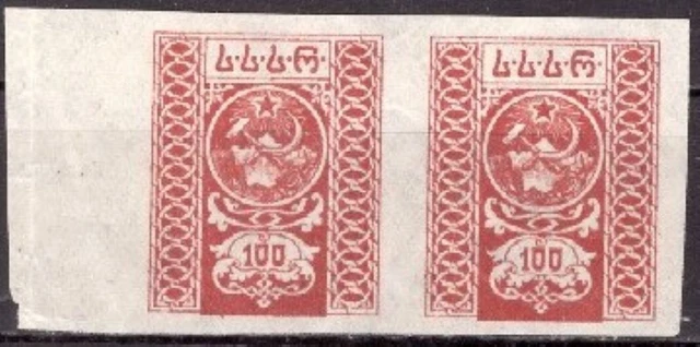 Georgien. 1922. RR. Ausgabe der Sozialistischen Sowjetrepublik Georgien. Lithogr