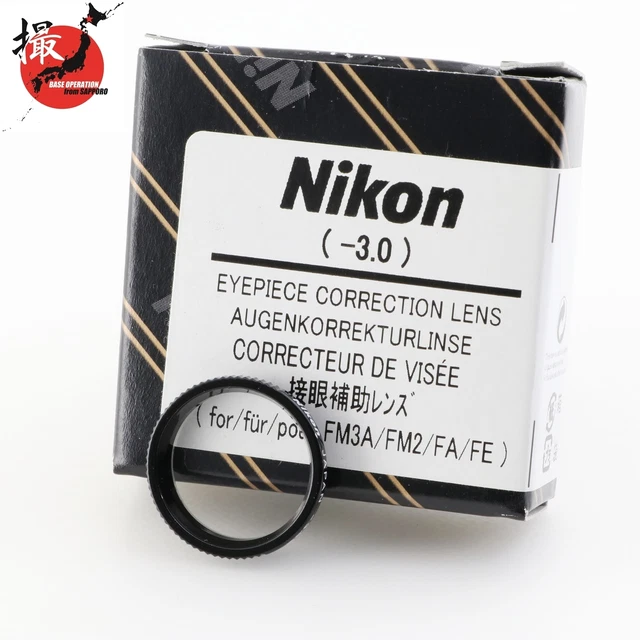 タムロン 18-250mm f3.5-6.3 Di II LD IF レンズ
