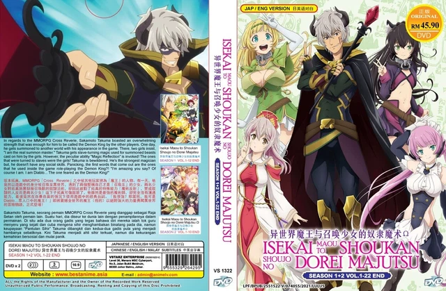HOW NOT TO Summon a Demon Lord Ω Season 1+2 (VOL.1-22End) ENGLISH
