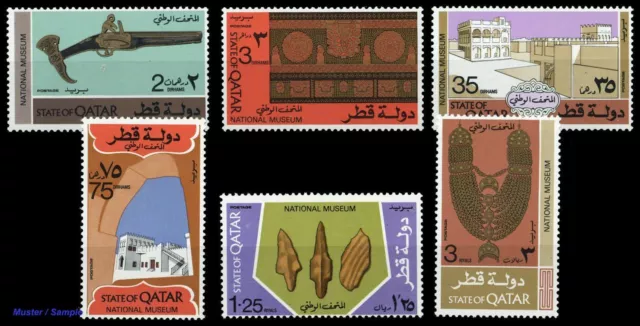 1975, Quatar, 636-41, ** - 2444251