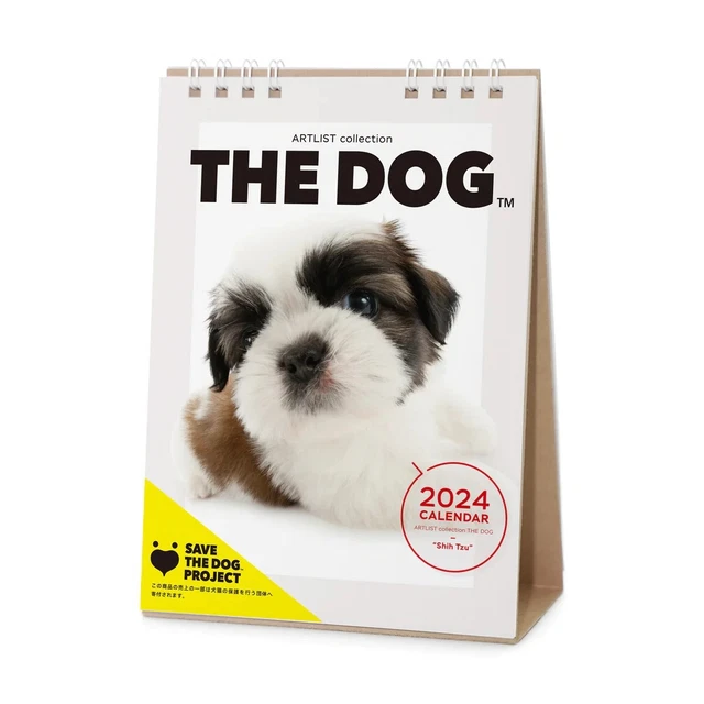 2024 DESKTOP SIZE Calendar THE DOG Shih Tzu ARTLIST Collection Japan
