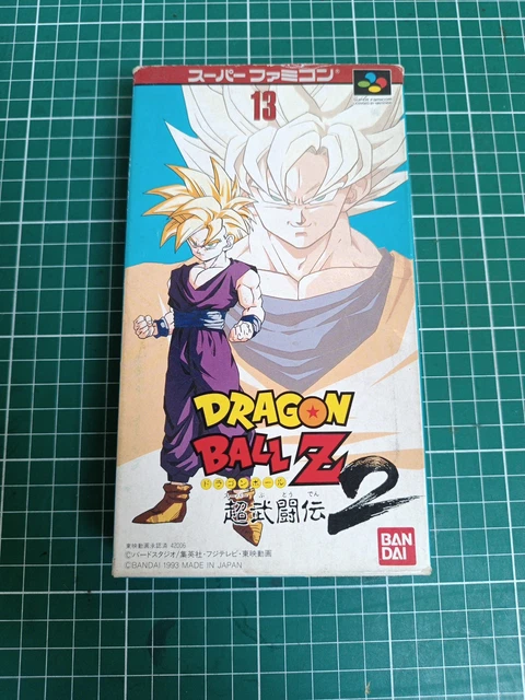 Dragon Ball Z: Super Butouden 2 - Super Famicom - 24854