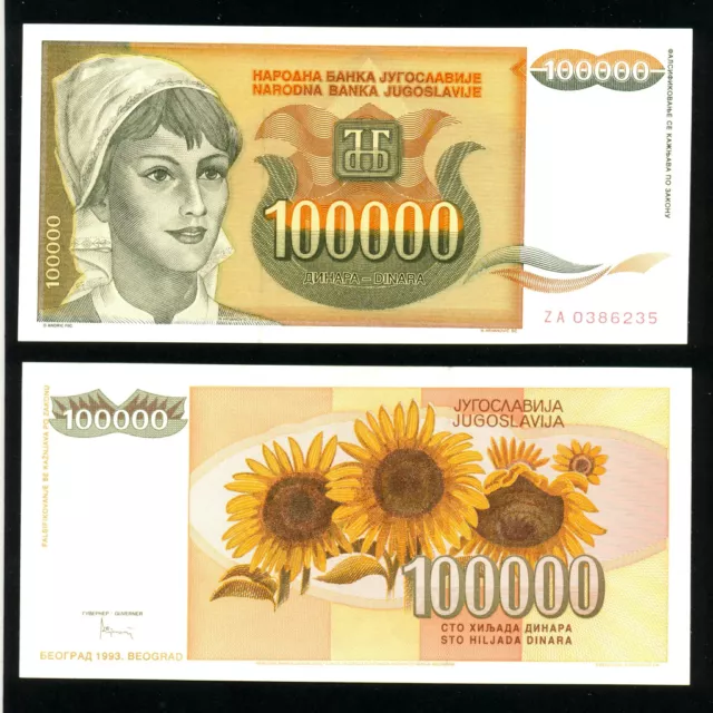 YUGOSLAVIA  100000 Dinara 1993  UNC  REPLACEMENT  serial prefix  ZA   SCARCE