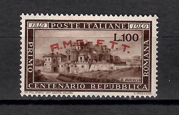 TRIESTE A 1949 Republica Romana MNH** (143)