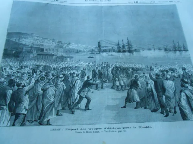 1883 engraving - Algeria departure of troops from Africa for the Tonkin