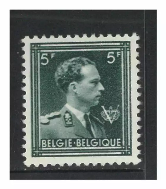 Belgium 1957 King Leopold 5f Stamp Dark Green Perf 11 ½  Scott 360a MUH 21-9