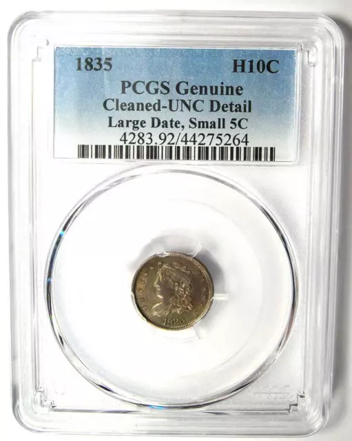 1835 Capped Bust Half Dime H10C - Certified PCGS Uncirculated Details (UNC MS) 2