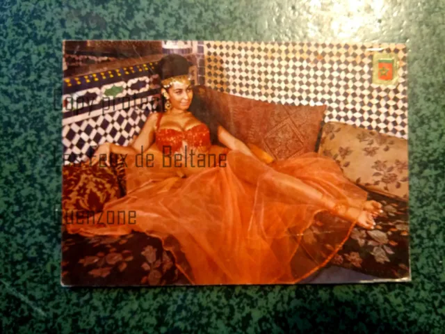 TANGER KOUTOUBIA PALACE FEMME ALLONGEE  carte postale postcard