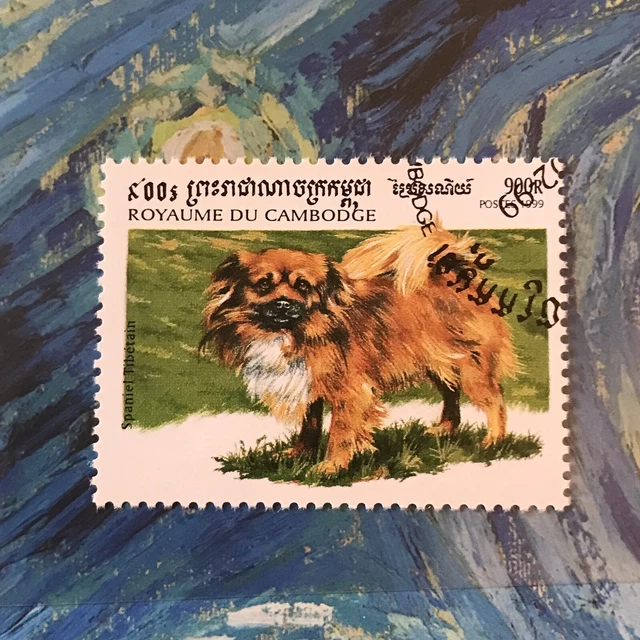 Tibetan Spaniel Dog Stamp Dogs Collectible Dog23