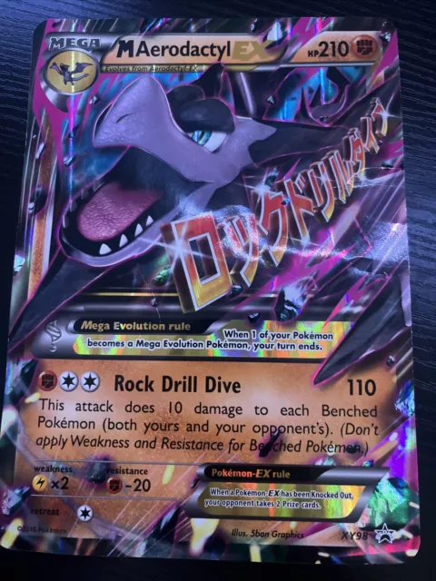 POKÉMON TCG MEGA Gengar EX Black Star Promos XY166 Shiny Holo Rare $15.00 -  PicClick