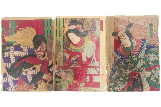 Japanese woodblock print Ukiyo-e Nishiki-e Kabuki Chikanobu Yosyu (246)