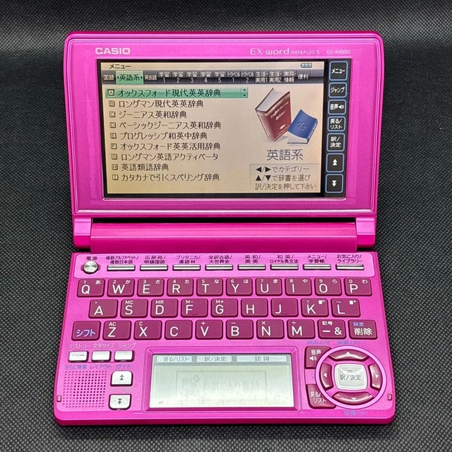 Dictionnaire électronique Casio XD-N4800 Rose (dicos japonais français