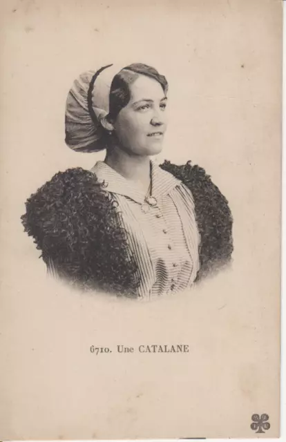 Catalane (Pyrénées-Orientales) Belle oblitération de convoyeur Perpignan Cerbère