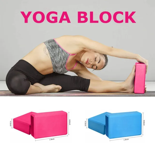 2PCS Yoga Block Gym Pilates Exercise Support Stretching Aid Workout Foam Brick