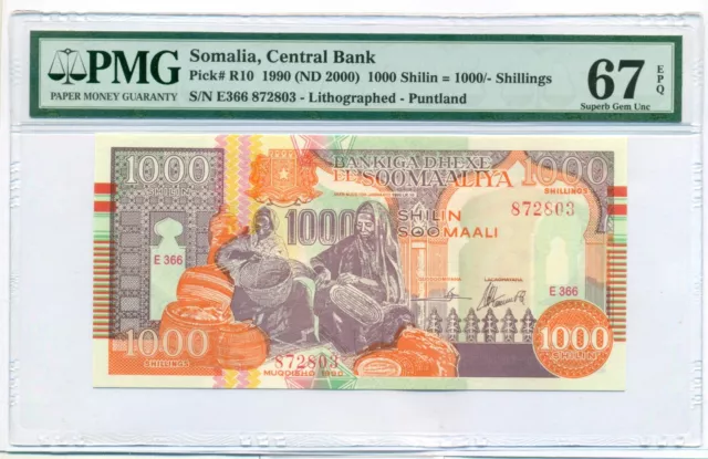 Somalia 2000 1000 Shillings Bank Note Superb Gem Unc 67 EPQ PMG