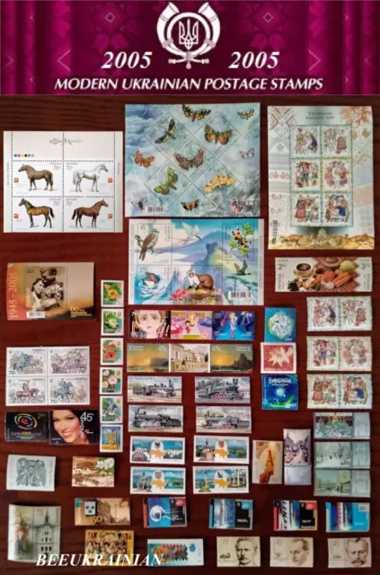NEW Ukraine 2005 year COMPLETE Full Set of Ukrainian stamps blocks sheet MNH**