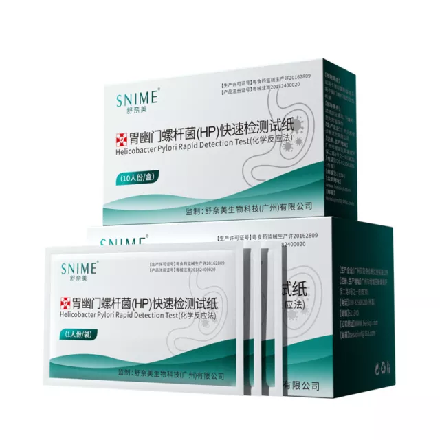 Helicobacter pylori HP test paper for Stomach pain and gastritis detection t  ZC