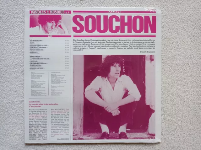 LP 33T ALAIN SOUCHON "Paroles et musique " Neuf et emballé FRANCE 1979 )