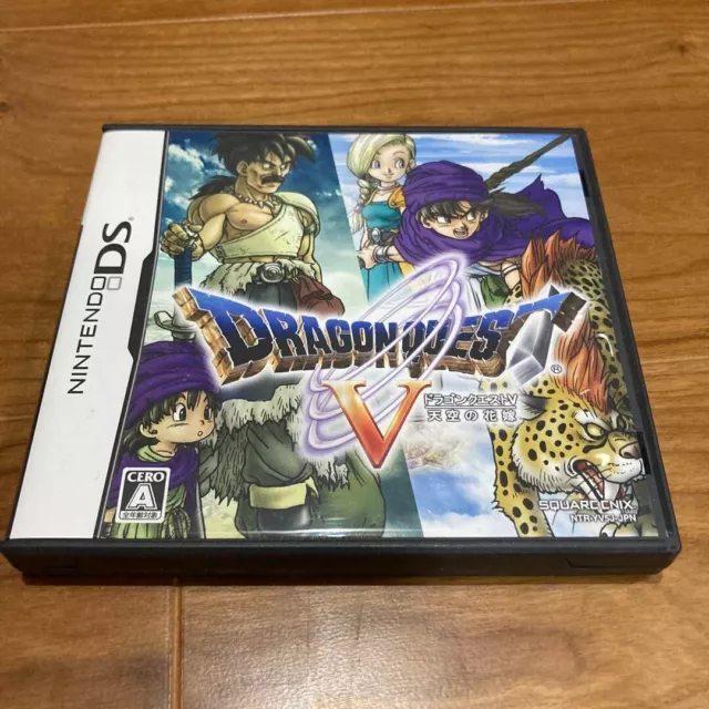 Dragon Quest V 5 Nintendo Ds Hand Of The Heavenly Bride 3451 Picclick