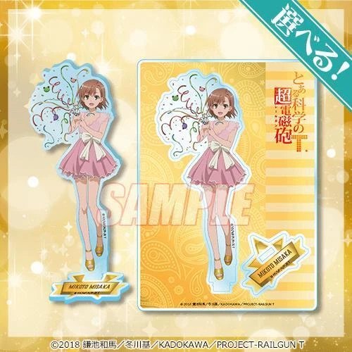 A Certain Scientific Railgun 15Th Anniversary Acrylic Stand Misaka Mikoto