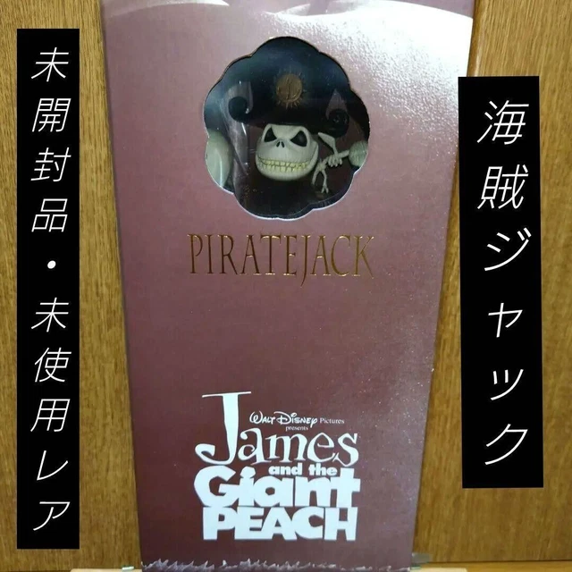 Tim bartons the nightmare before christmas sally