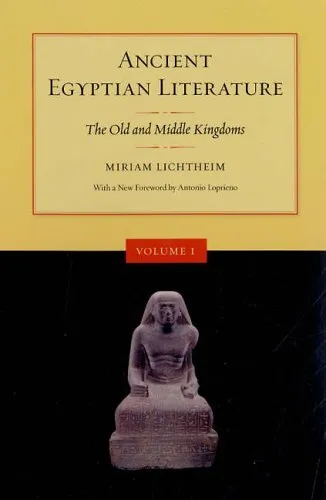 Ancient Egyptian Literature: Volume I: The Old . Lichtheim<|