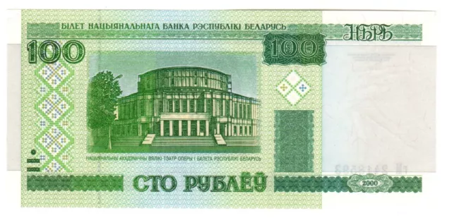 BELARUS, BIELORUSSIA -  1000 rubles - 2000 - p.26a - Serie гМ - UNC