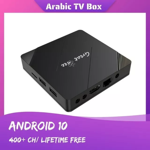 Great Bee Arabic TV Box 2023 Free for Life 400+ Live قنوات عربية  IP Set Top Box