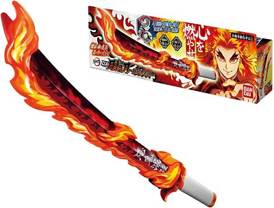 demon slayer dx nichirin sword