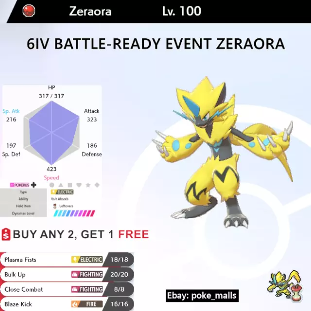 MYTHICAL ZERAORA EVENT | 6IV JOLLY | BATTLE-READY | Pokemon Sword and Shield