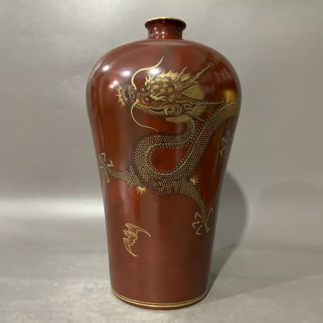 M Beautiful Chinese famille rose porcelain gilded vase