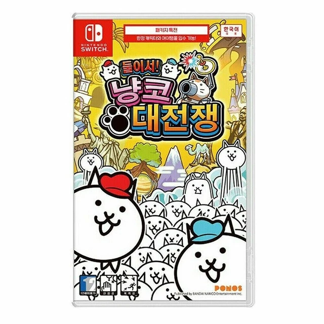 Battle cats sales switch release date