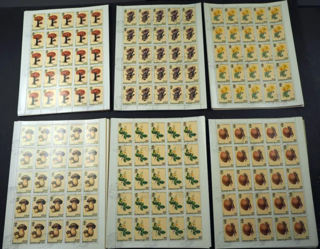 Obervolta 1984, 1250 Serien "Pilze/Blumen", gest./CTO, Mi.Nr.950/55A, ME 5000,-