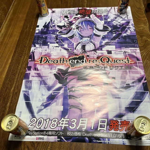 PS4 デスエンド　リクエスト　非売品ゲームポスター PS4 デスエンド リクエスト 非売品ゲームポスター Death end re
