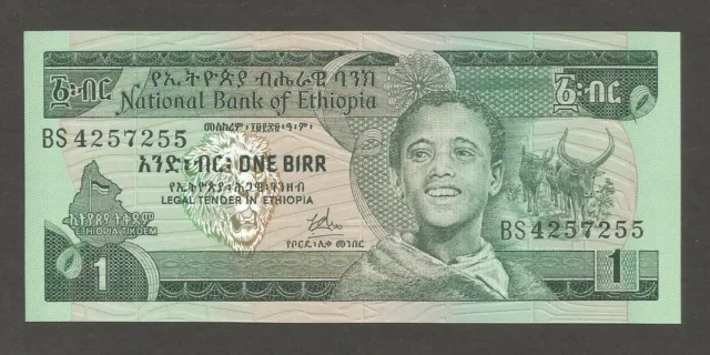 Ethiopia 1 Birr N.D. (1976); UNC; P-30a; L-B306a; Waterfalls; Sign: Deguefe