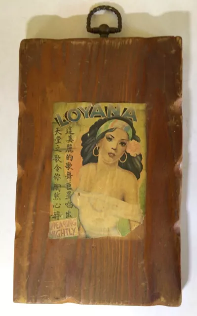 Vintage WWII Brass Monkey Entertainer LOYANA Eurasian Chanteuse Singer