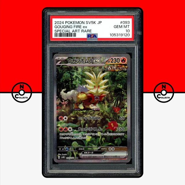 Pokemon Cards Packs Pokmon Card: Gouging Fire Ex SAR 093/071 (Japanese) -  Near Mint, Wild Force Set, Full Art Pokmon Gouging Fire Ex