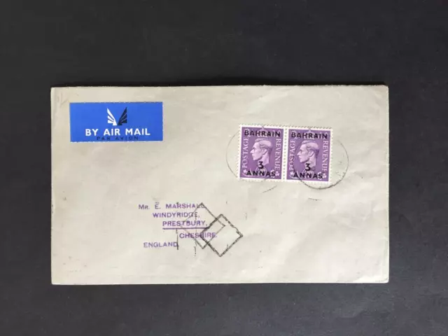 BAHRAIN 1949 3 ANNAS OVERPRINT ON 3d GB x 2 ON COVER TO CHESHIRE GB