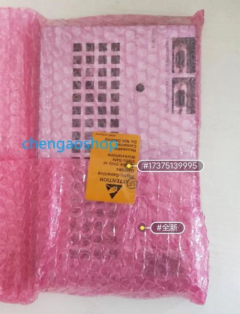 1PC Brand New DSQC668 3HAC029157-001 base plate #Fast Shipping by DHL #U913C YG