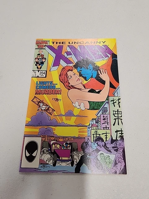 1986 Marvel Comics The Uncanny X-Men #204