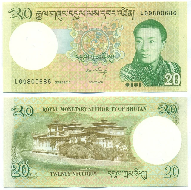 BHUTAN NOTE 20 NGULTRUM 2013 P 30b UNC
