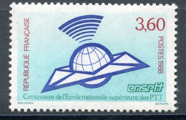 Briefmarke / Briefmarke Frankreich Neu N°2527 Schule National Des P.T.T