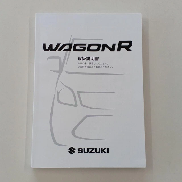 Suzuki Wagon R Wagon Operating Instructions Japan y2