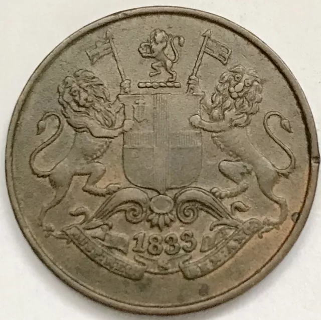 1833 India British 1/4 Anna Paisa East India Company Coin KM# 232 - No Res