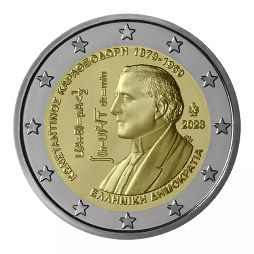 Greece 2 euros 2023 "Karatheodory" UNC from roll !!! SUPER COIN !!!