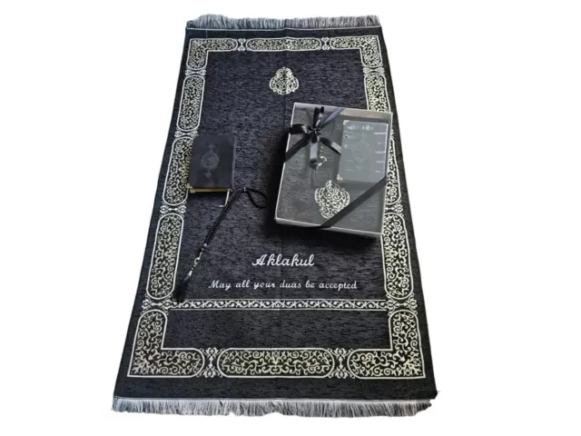 BLACK Customized Velvet prayer mat | Custom Islamic prayer rug | Musallah Salah