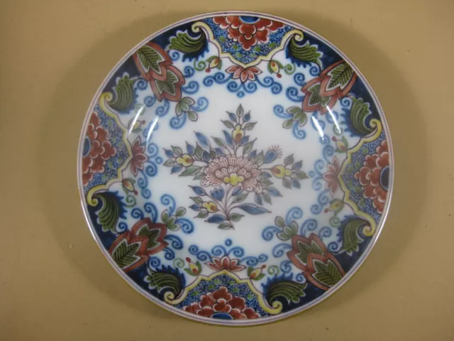 Dutch Delft Makkum Plate