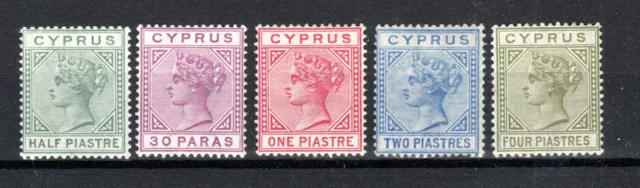 Cyprus 1892-94 values to 4pi SG 31-35 MH