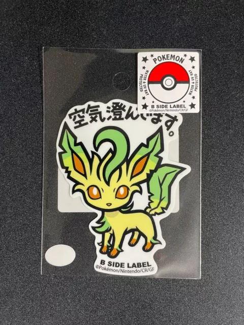 Leafeon B-SIDE Label Sticker - Pokemon Center Japan - UV Water Resistant
